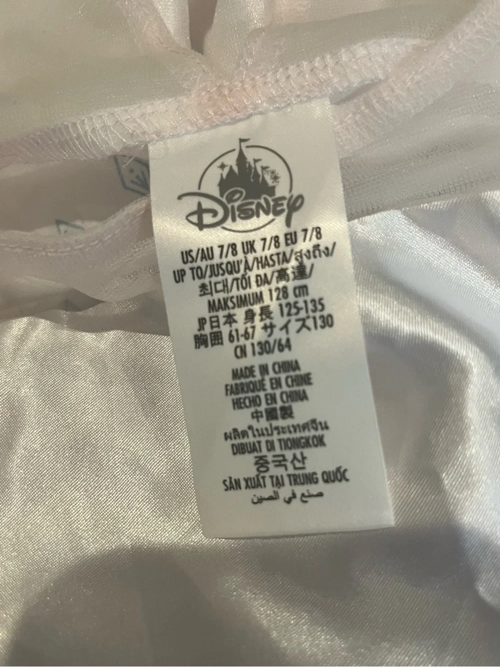 Disney white costume